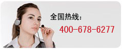 聯(lián)系電話:020-36743661 聯(lián)系電話:020-36743661