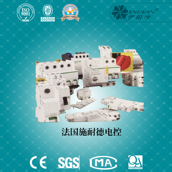 多溶劑干洗機封閉干洗機(實用型)